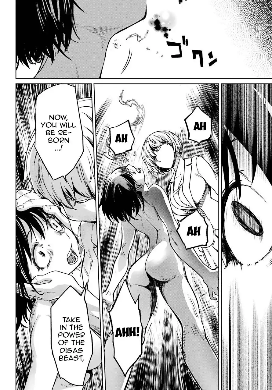 Mahou Shoujo Tokushuusen Asuka Chapter 55 30